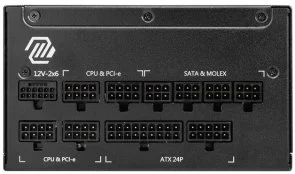 Фото: Блок живлення MSI 1000W MAG A1000GL PCIE5 II № 3 | KTC