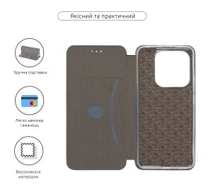 Чохол ArmorStandart for Xiaomi Redmi Note 14 5G - G-Case Black (ARM79786)