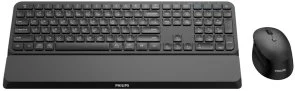 Фото: Комплект клавіатура+миша Philips SPT6607B/00 Wireless Black № 2 | KTC