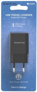  BOROFONE BA20A Sharp 2.1A Black