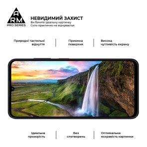 ArmorStandart Pro for Realme C75 4G - Black (ARM82888)