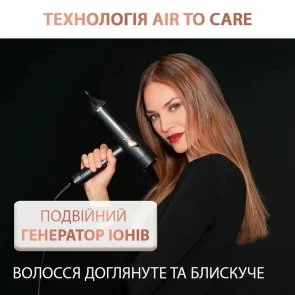 Фото: Фен Rowenta Ultimate Experience Maestria (CV9920F3) № 10 | KTC