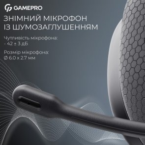 Гарнітура GamePro Asgard Bragi Black (HSW250B)