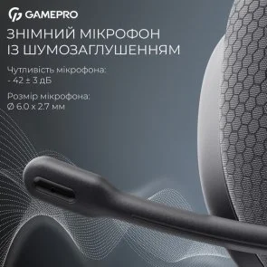 Фото: Гарнітура GamePro Asgard Bragi Black (HSW250B) № 8 | KTC