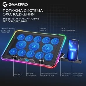 Фото: Підставка для ноутбука GamePro CP1090 Black № 6 | KTC
