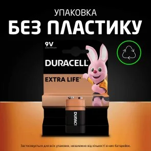 Фото: Батарейка Duracell MN1604 9.0V BL/1 (81545441) № 4 | KTC
