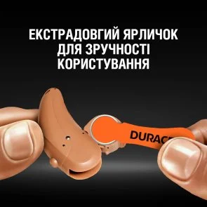 Фото: Батарейка Duracell HA13 BL/6 (5004322) № 7 | KTC