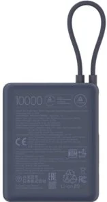 Фото: Батарея універсальна Xiaomi 10000mAh 33W Integrated Cable Blue (1123229) № 2 | KTC