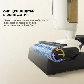 Фото: Ручний бездротовий пилосос Mova K30 (HMH14A) № 12 | KTC