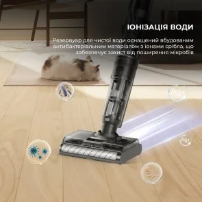 Фото: Ручний бездротовий пилосос JIMMY HW11 Pro Max (HW11PRO_MAX) № 14 | KTC