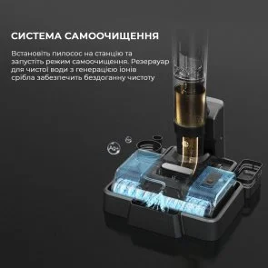 Фото: Ручний бездротовий пилосос JIMMY HW9 Pro Max (HW9Pro_MAX) № 12 | KTC