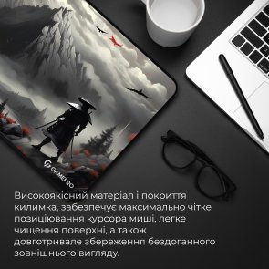 Килимок OfficePro MP145RS 440x350mm