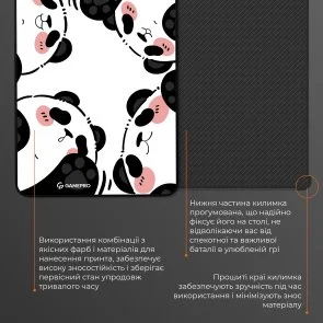 Фото: Килимок OfficePro MP085WP 310x240mm № 7 | KTC