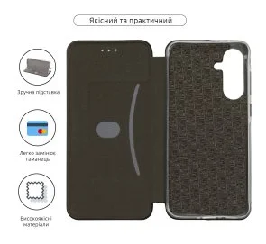Фото: Чохол ArmorStandart for Samsung A56 5G - G-Case Black (ARM83058) № 3 | KTC