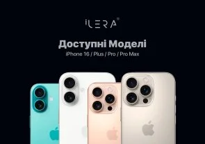 Фото: Захисне скло iLera for Apple iPhone 16 - DeLuxe Original Glass (ILFCDL16) № 5 | KTC