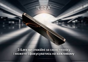 Захисне скло iLera для Apple iPhone 15 Plus - DeLuxe Original Glass