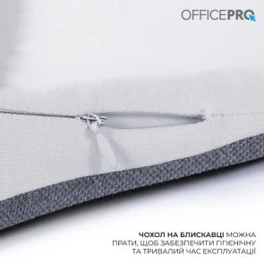 Фото: Подушка OfficePro LP600G Gray № 6 | KTC