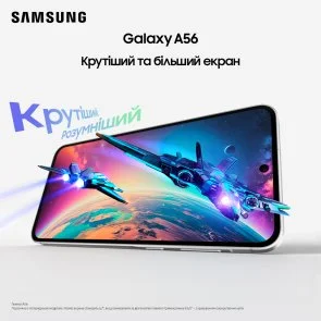 Фото: Смартфон Samsung Galaxy A56 5G A566 8/256GB Graphite (SM-A566BZKCEUC) № 11 | KTC