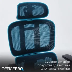 Фото: Крісло OfficePro OC680 Black (OC680B) № 8 | KTC