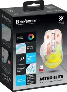 Фото: Миша Defender Astro Elite GM-056 White (52056) № 6 | KTC