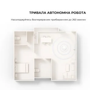 Фото: Робот-пилосос Mova Bot E20 Plus (RLE22GD) № 11 | KTC
