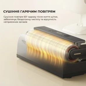 Фото: Ручний бездротовий пилосос Mova K30 Mix (HMV24A) № 14 | KTC