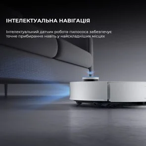 Фото: Робот-пилосос Dreame Bot L50 Pro Ultra White (RLL84CE) № 10 | KTC