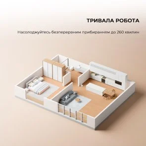 Фото: Робот-пилосос Mova S10 (RLS42SA) № 12 | KTC