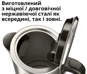 Фото: Електрочайник Braun WK 5205 BK № 3 | KTC
