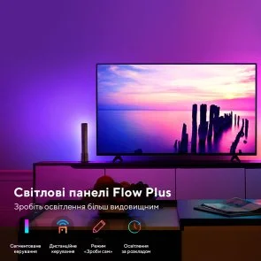 Фото: Набір адаптивного підсвічування Govee H6056 Flow Plus Light Bars RGBICWW Wi-Fi/BT (H60563D1) № 7 | KTC