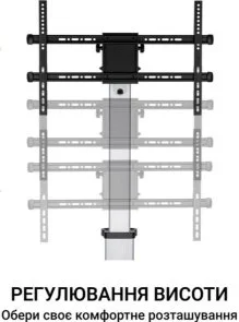 Фото: Стійка OfficePro TVS455 № 14 | KTC