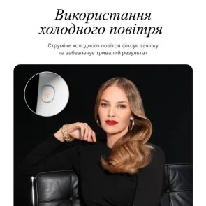 Фото: Фен Rowenta Ultimate Experience Maestria (CV9910F3) № 12 | KTC