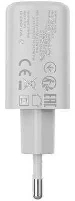 Фото: Зарядний пристрій Canyon OnCharge 250 25W White (CNE-CHA250-01) № 3 | KTC