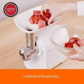 Фото: Електром'ясорубка Panasonic MK-GX1700WTQ № 8 | KTC