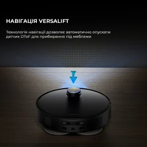 Фото: Робот-пилосос Dreame Bot X50 Ultra Complete Black (RLX85CE-4-BL) № 23 | KTC