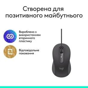 Фото: Миша Logitech Signature M520 for business USB Graphite (910-007511) № 7 | KTC