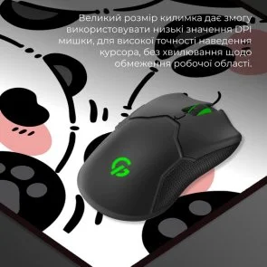 Фото: Килимок GamePro MP275WP № 6 | KTC