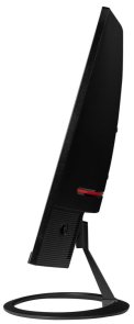 Монітор ProLogix GM2724C Black