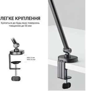 Фото: Пантограф OfficePro SA085 Black № 12 | KTC