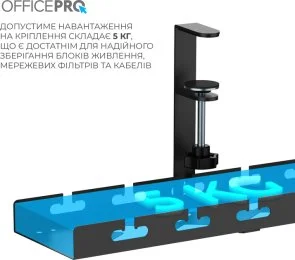Фото: Органайзер для кабелів OfficePro CT230B № 7 | KTC