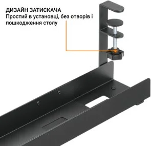 Фото: Органайзер для кабелів OfficePro CT770B № 6 | KTC