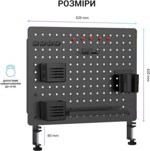 Органайзер OfficePro DO1090B