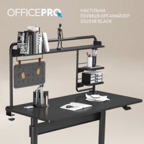 Органайзер настінний OfficePro DS253B