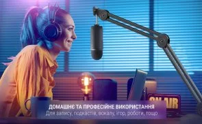 Фото: Пантограф Fifine BM63 Black № 9 | KTC
