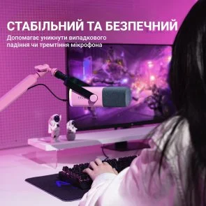 Фото: Пантограф Fifine BM88P Pink № 7 | KTC
