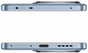 Смартфон Realme GT 7T 12/256GB IceSense Blue