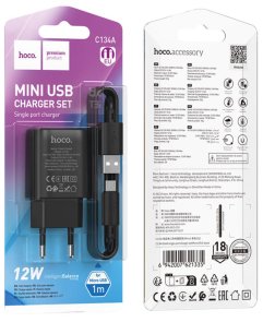 Зарядний пристрій Hoco C134A 2.4A Black with AM / MicroB (6942007621335)