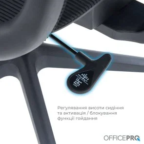 Фото: Крісло OfficePro Elegant OC660 Black (OC660-B-B-B) № 14 | KTC