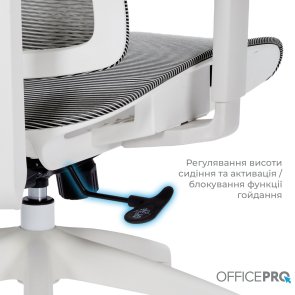 Крісло OfficePro Elegant OC660 White/Light Gray (OC660-W-LG-LG)