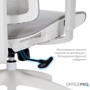Крісло OfficePro Elegant OC660 White/Dark Gray (OC660-W-DG-DG)